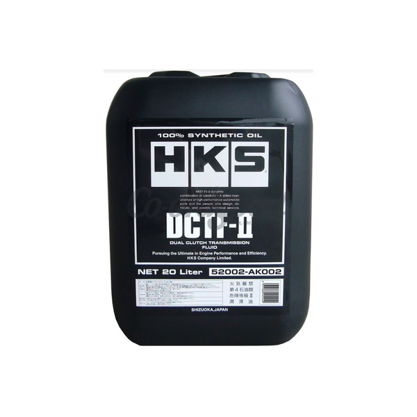 HKS DCTF-II (FLUID) (20L) image