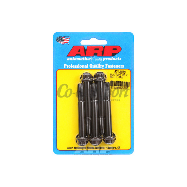 ARP M8 x 1.25 x 65 12pt black oxide bolts image