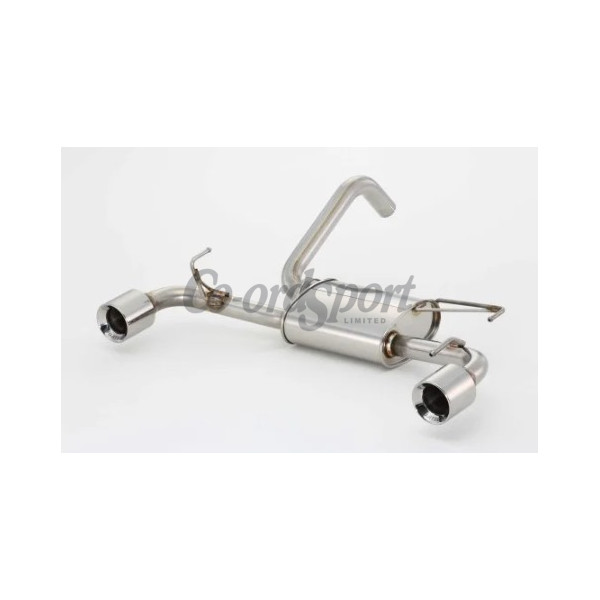 Fujitsubo Authorize R Exhaust ABARTH ABARTH 500 312141 312A1 image