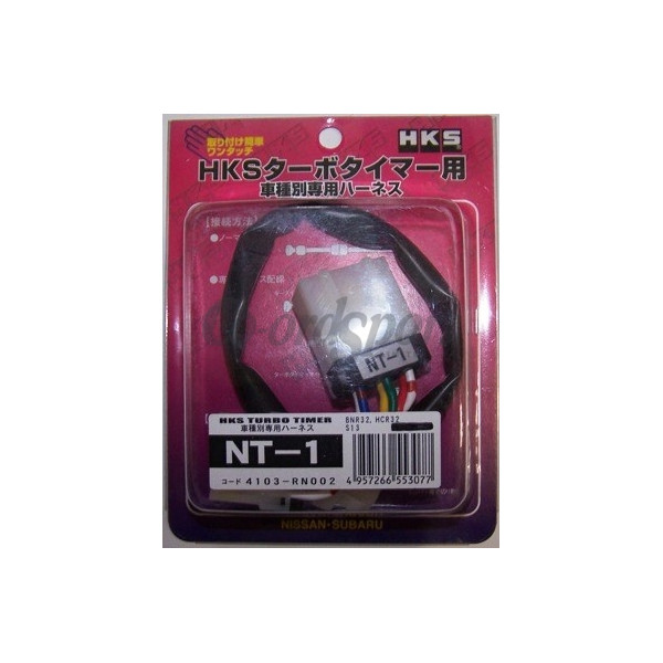 HKS Turbo Timer Harness Nt-1 image