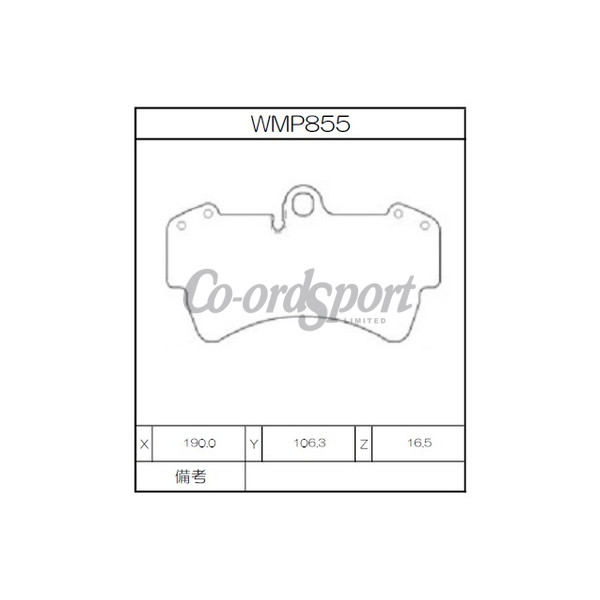 Winmax Brake Pads WN3 Compound image
