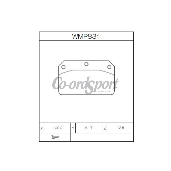 Winmax Brake Pads WN3 Compound image