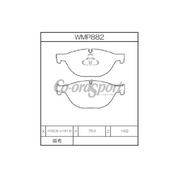 Winmax Brake Pads WN3 Compound image