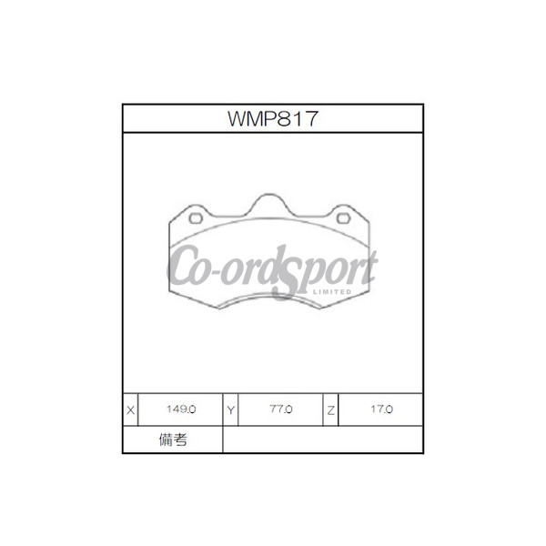Winmax Brake Pads WN3 Compound image