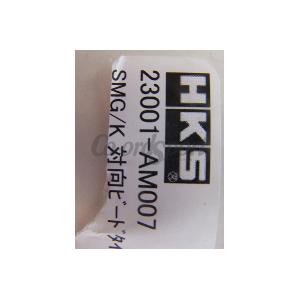 HKS Gasket T=1.2mm for Evo X 4B11 (See 23001-Dm002) image