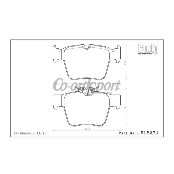 Endless Brake Pads S89F Compound image