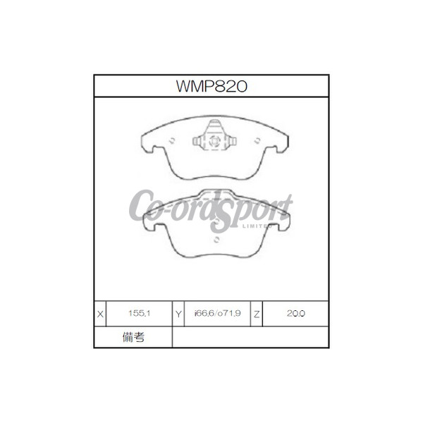 Winmax Brake Pads WN3 Compound image