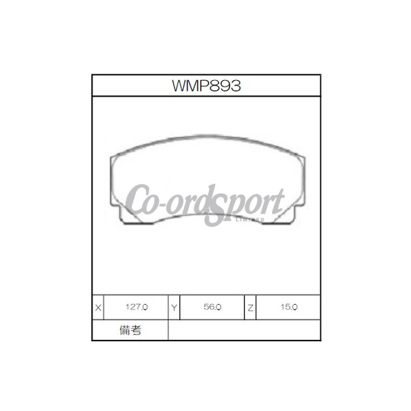 Winmax Brake Pads W6.5 Compound image