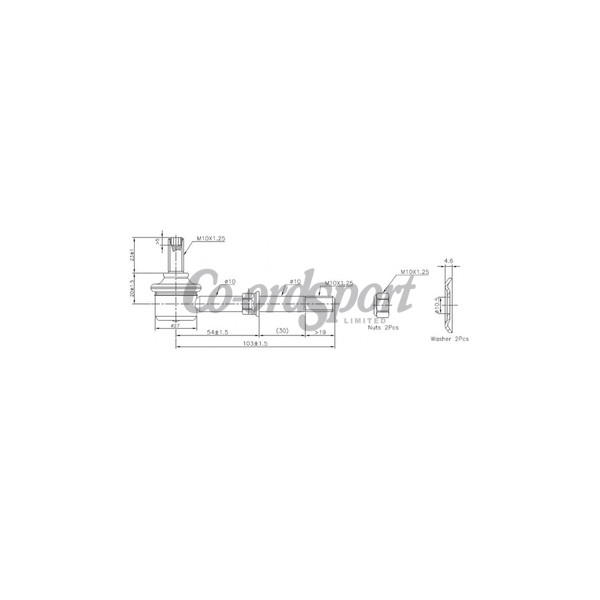 SuperPro  Hyundai Fr Sway Bar Link image