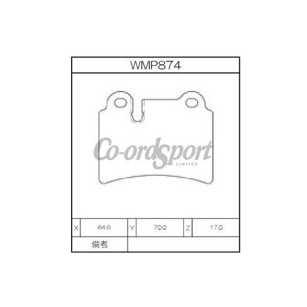 Winmax Brake Pads WN3 Compound image