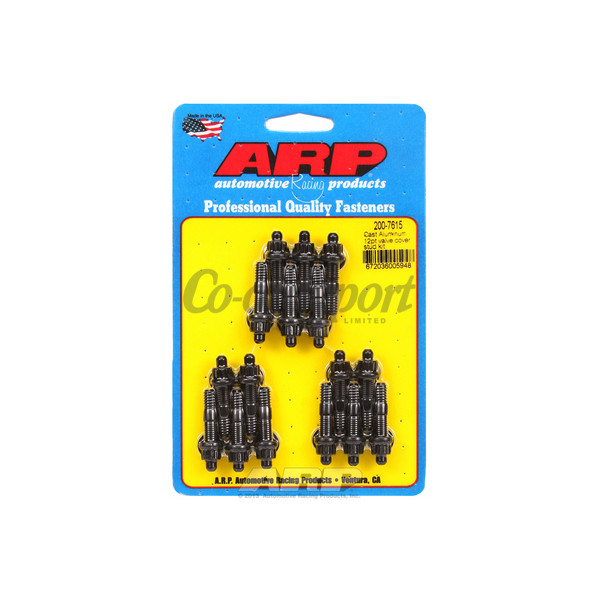 ARP Cast aluminum 12pt valve cover stud kit image