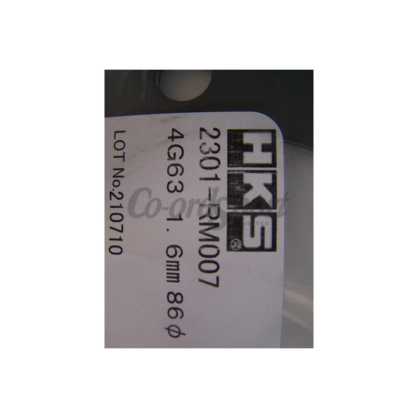 HKS Gasket T=1.2mm for 4G63 image