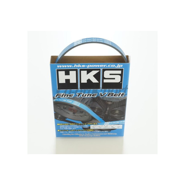 HKS V-Belt (Ps/Ac) for Mazda Rx7 (6Pk1045) image