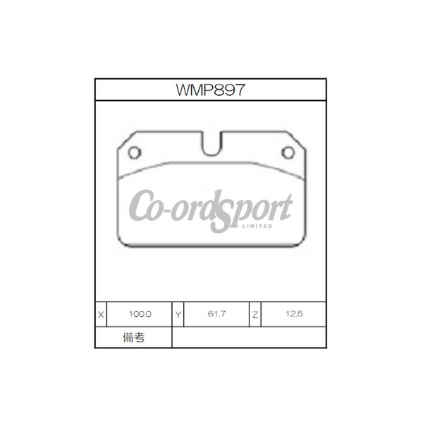 Winmax Brake Pads W6.5 Compound image