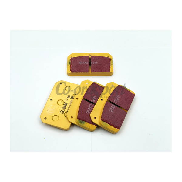 EBC Yellowstuff Street and Track Brake Pads image