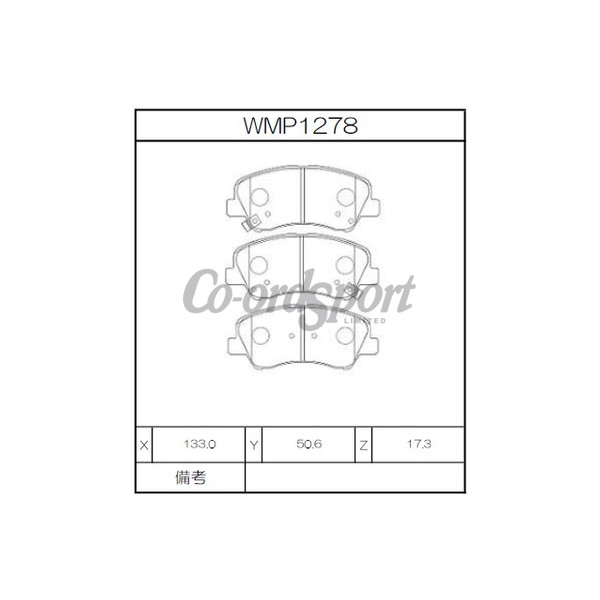 Winmax Brake Pads W1 Compound image