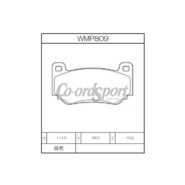 Winmax Brake Pads WN3 Compound image
