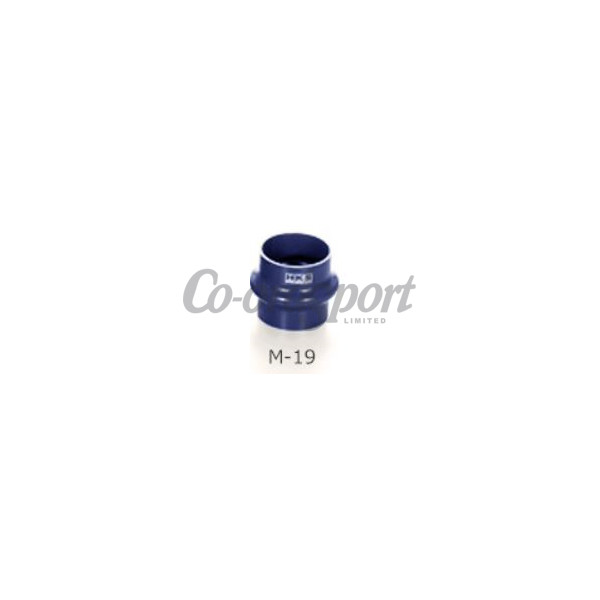 HKS Hose 70D X 75mm W/hump image