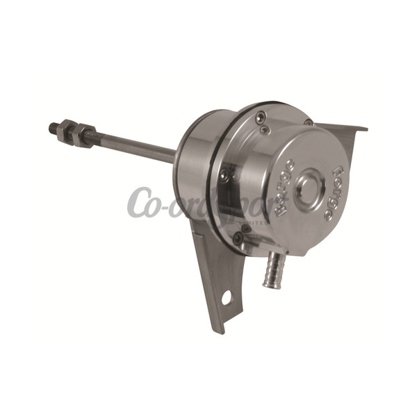 Forge Longitudinal Adjustable Actuator for 1.8T Audi A4 A6 image