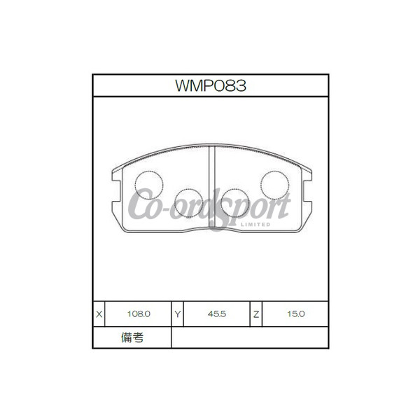 Winmax Brake Pads WN3 Compound image