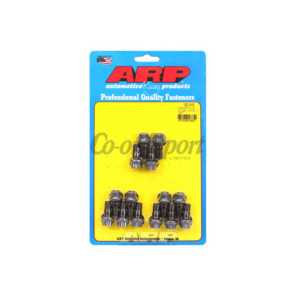 ARP 3/8 12pt header stud kit image