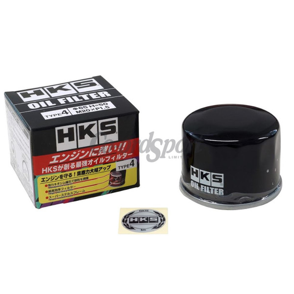 HKS Oil Filter 65mm X H50mm  (M20 X 1.5) image