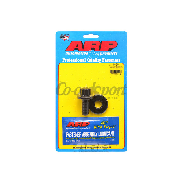 ARP Honda B16/B18 balancer bolt kit image