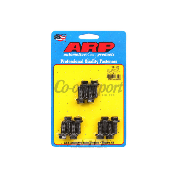 ARP LS1 LS2 hex rear motor cover bolt kit image