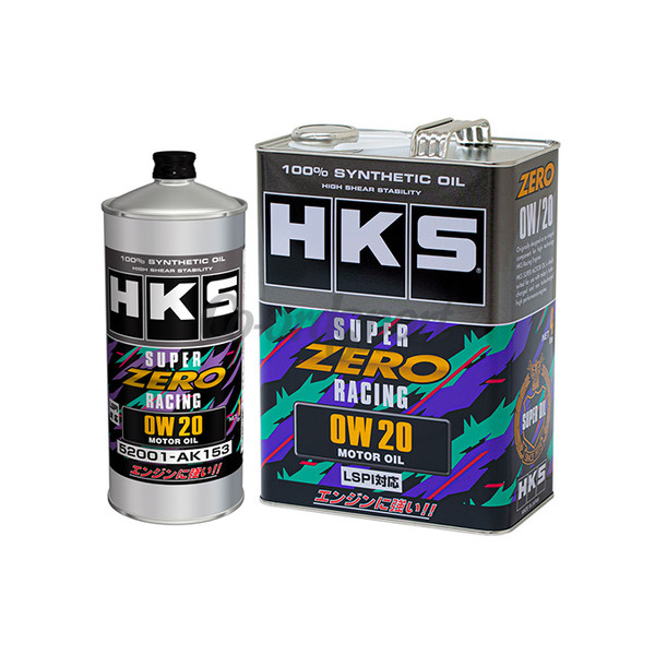 HKS Super Zero Racing Oil 0w20 4L image