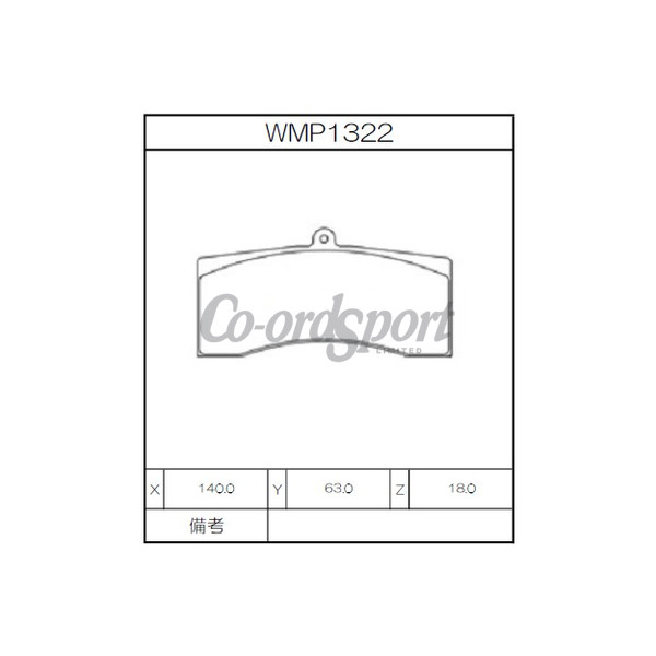 Winmax Brake Pads W1 Compound image