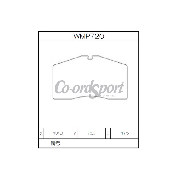 Winmax Brake Pads WN3 Compound image