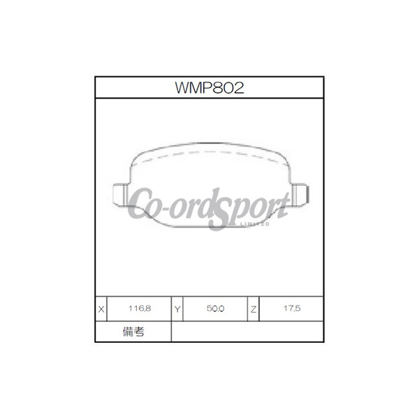 Winmax Brake Pads WN3 Compound image