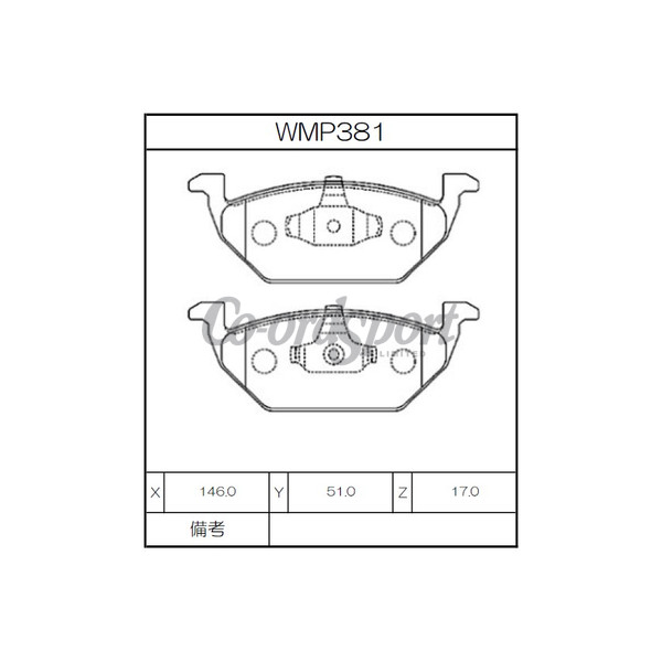 Winmax Brake Pads WN3 Compound image