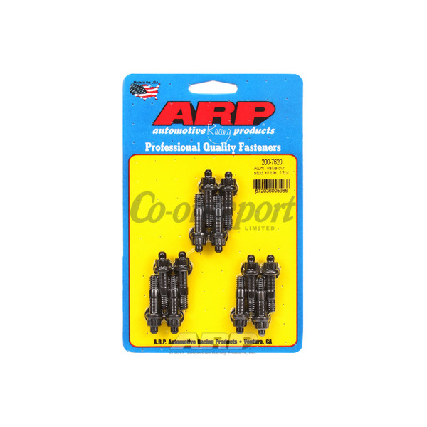 ARP Aluminum 12pt valve cover stud kit image