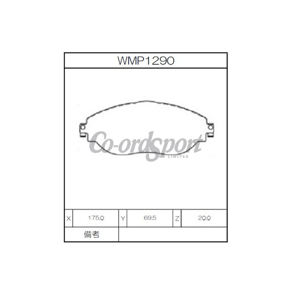 Winmax Brake Pads W1 Compound image