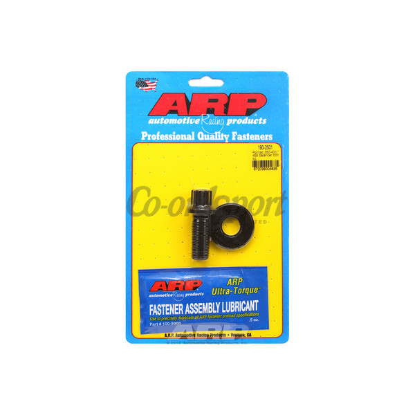 ARP Pontiac 350-400-455 balancer bolt kit image