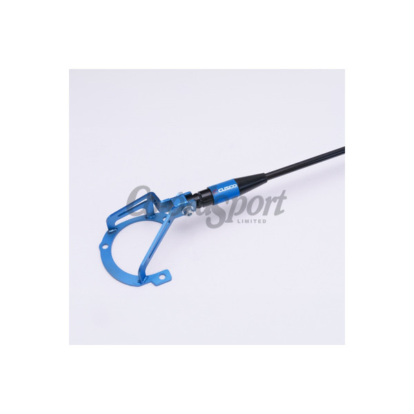 Cusco Toyota GR YARIS GXPA16 -2024.03 S-MBC STRUT BAR FR. image
