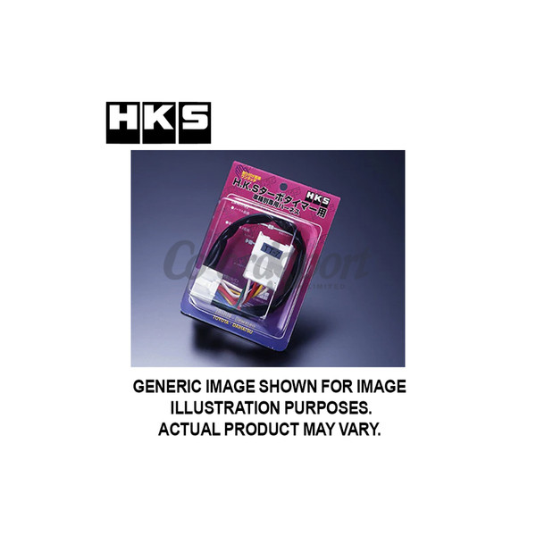HKS NLA! - Turbo timer harness image