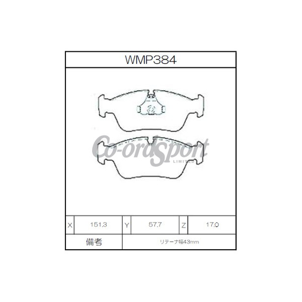 Winmax Brake Pads W6 Compound image