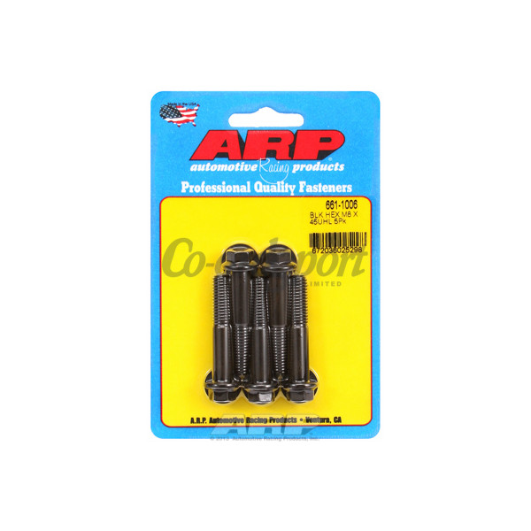 ARP M8 x 1.25 x 45 hex black oxide bolts image