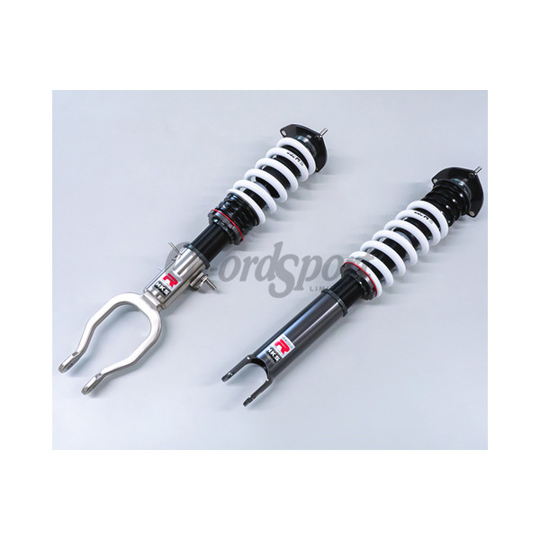 HKS Hipermax R R35 image