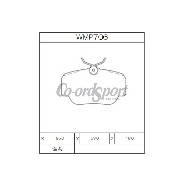 Winmax Brake Pads WN3 Compound image