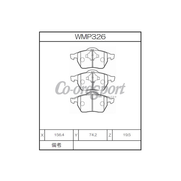 Winmax Brake Pads WN3 Compound image