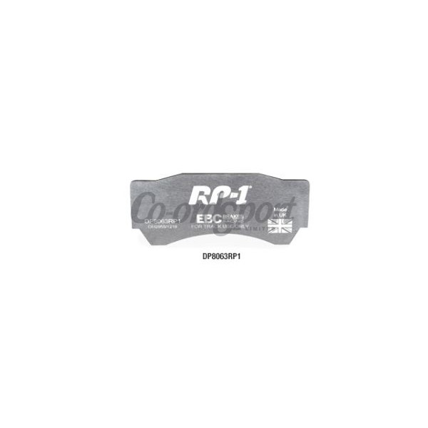 EBC Racing RP-1 Brake Pads image