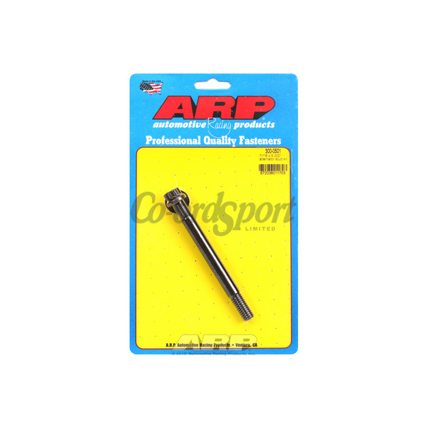 ARP 7/16 x 5.000 alternator stud kit image