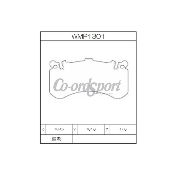 Winmax Brake Pads W1 Compound image