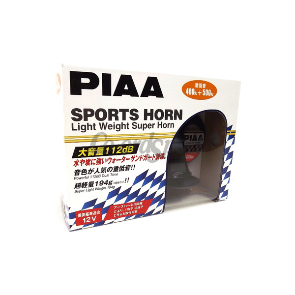 PIAA PIAA SPORTS HORN - DUAL-TONE HORNS KIT 400Hz/500Hz WITH image