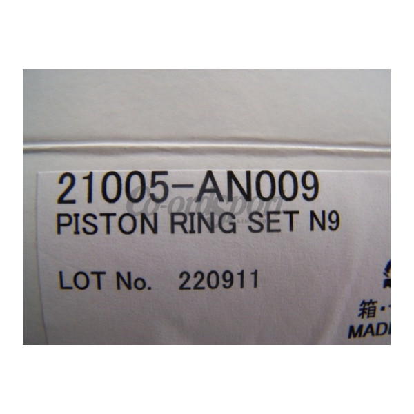 HKS Piston Ring Set 87mm for RB2800 (Step2&3 Stroker Kits) image