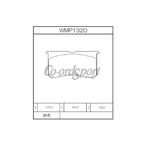 Winmax Brake Pads W1 Compound image